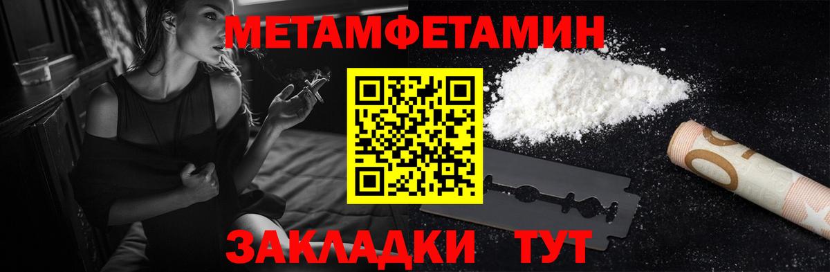 АМФ Premium  АМФ  Ржев  Вход с VPN 