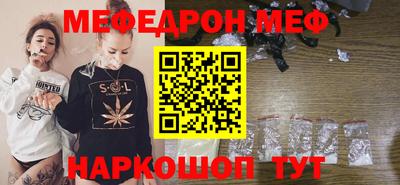 марки lsd Бузулук