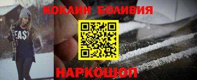 марки lsd Бузулук
