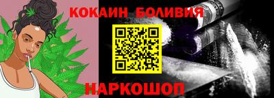мефедрон мука Бугуруслан