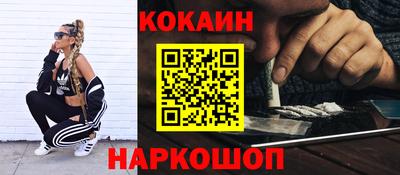 мефедрон мука Бугуруслан