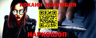 мефедрон мука Бугуруслан