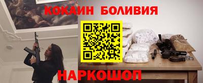 MDMA Premium VHQ Будённовск