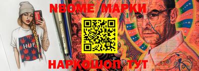MDMA Premium VHQ Будённовск