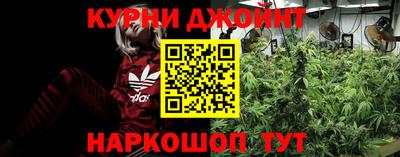 мефедрон мука Бугуруслан