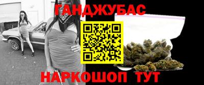 MDMA Premium VHQ Будённовск