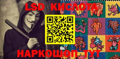 MDMA Premium VHQ Будённовск