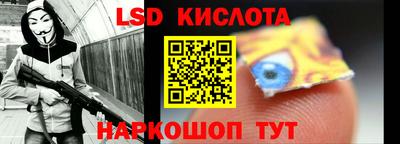 MDMA Premium VHQ Будённовск