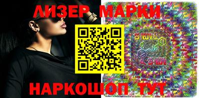 мефедрон мука Бугуруслан