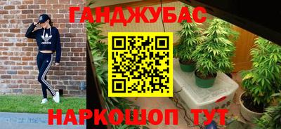 марки lsd Бузулук