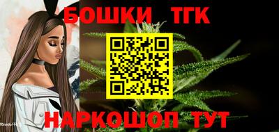 MDMA Premium VHQ Будённовск