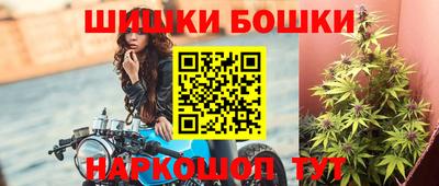 марки lsd Бузулук