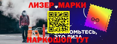 MDMA Premium VHQ Будённовск