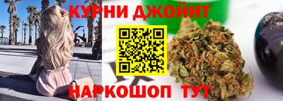 MDMA Premium VHQ Будённовск