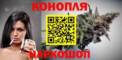 марки lsd Бузулук