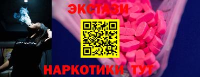 марки lsd Бузулук