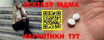 марки lsd Бузулук