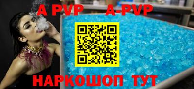 марки lsd Бузулук