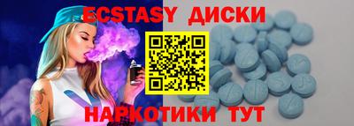 MDMA Premium VHQ Будённовск