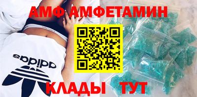 марки lsd Бузулук