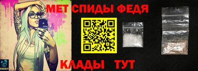 мефедрон мука Бугуруслан
