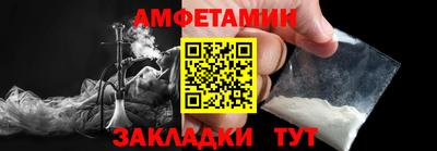MDMA Premium VHQ Будённовск
