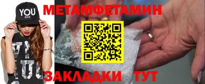 марки lsd Бузулук