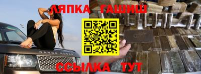 MDMA Premium VHQ Будённовск