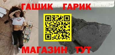 марки lsd Бузулук