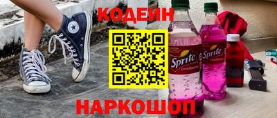 мефедрон мука Бугуруслан