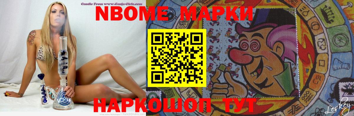 ЛСД экстази кислота  LSD-25 экстази кислота  Вход с VPN  Ржев 